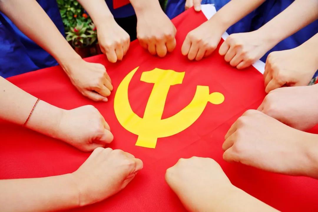 <a href='http://dn6gx.zqwtjs.com'>欧洲杯外围</a>热烈庆祝中国共产党成立100周年